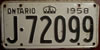 Ontario 1958 License Plate
