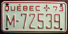 Québec 1973 Motorcycle License Plate