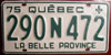 Québec 1975 License Plate