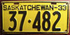 Saskatchewan 1933 License Plate