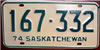 Saskatchewan 1974 passenger car License Plate