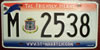 St. Maarten License Plate