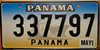 Panama Canal Locks Graphic License Plate