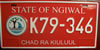 Ngiwal Republic of Palau License Plate