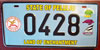 Peleliu  Republic of Palau License Plate