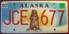 Alaska New Kodiak Bear Specialty License Plate