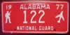 Alabama  National Guard License Plate