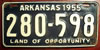 Arkansas 1955 License Plate