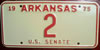 Arkansas 1975 U.S. Senate License Plate