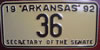 Arkansas 1992 Secretary Of The Senate License Plate