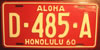 Hawaii 1960 Dealer License Plate