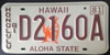 Hawaii 1981 Honolulu License Plate