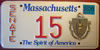 Massachusetts Senate Political low number License Plate