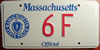 Massachusetts State Police License Plate