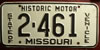 Missouri Historic Antique Automobile License Plate