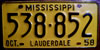 Mississippi 1958 Lauderdale License Plate
