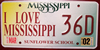I Love Mississippi Sunflower School Mississippi License Plate
