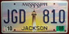 Mississippi Lighthouse License Plate