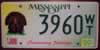 Mississippi Conserving Wildlife Turkey License Plate