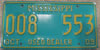 Mississippi Used Dealer License Plate