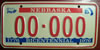 Nebraska Bicentennial Sample License Plate