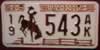 Wyoming Cowboy Fence License Plate